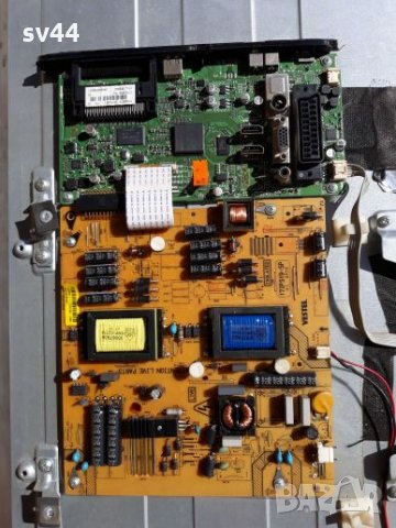 Philips Vestel на части , снимка 2 - Телевизори - 30153412