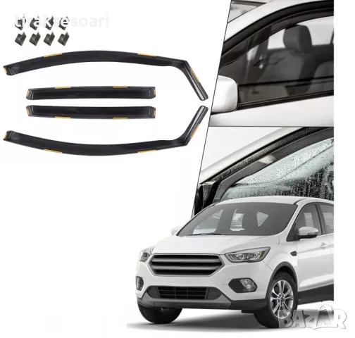 Комплект от 4 броя ветробрани за FORD ESCAPE / KUGA 2013-2019, снимка 4 - Аксесоари и консумативи - 50382230