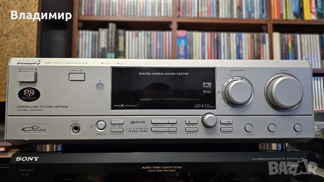 Philips FR984, снимка 3 - Ресийвъри, усилватели, смесителни пултове - 52957622