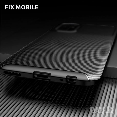 Промо! Huawei P Smart 2021 Carbon Fiber силиконов Калъф / Кейс, снимка 3 - Калъфи, кейсове - 31208612