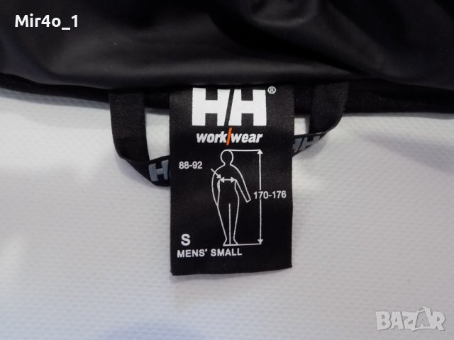 работно яке helly hansen горнище дъждобран туризъм мъжко оригинално S, снимка 6 - Якета - 44168294