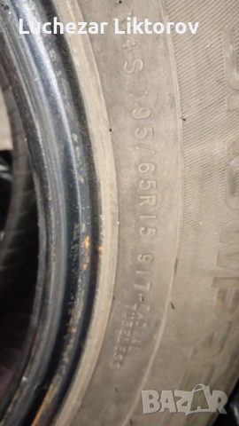 Зимни гуми Nokian TYRS 195 65 15 91Т, снимка 2 - Гуми и джанти - 52188409