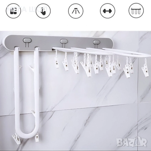 Самозалепваща се сгъваема стойка за сушене на дрехи с 24 щипки, снимка 6 - Други стоки за дома - 52920110