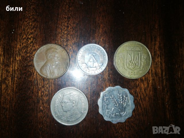 Разни монети 5, снимка 2 - Нумизматика и бонистика - 32181987