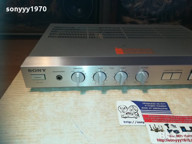 поръчан-sony ta-ax2 amplifier за ремонт 1212201908, снимка 8 - Ресийвъри, усилватели, смесителни пултове - 31100125