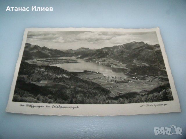 Езерото Волфганг в Австрия 1940г. пощенска картичка