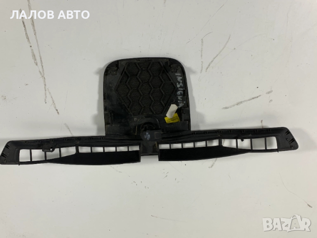 Сензор слънчева светлина Опел Инсигния senzor sluncheva svetlina Opel Insignia 13245030, снимка 2 - Части - 51498726