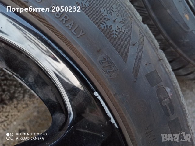 Ляти джанти с зимни гуми  за е класа, снимка 7 - Гуми и джанти - 36733974