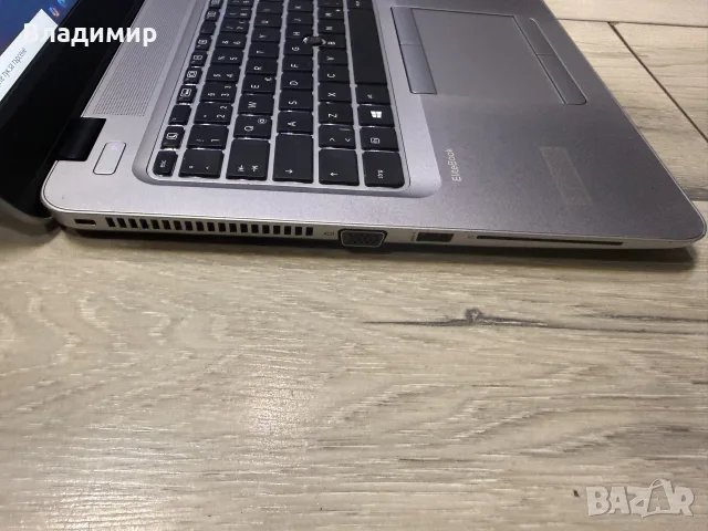 Hp EliteBook 850 G3-i7 6500u/16гб/256м.2+1TB/Подсветка, снимка 6 - Лаптопи за работа - 56206260