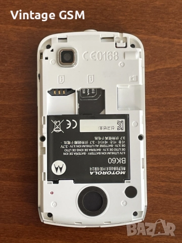 Телефон Motorola EX115, снимка 12 - Motorola - 55842392