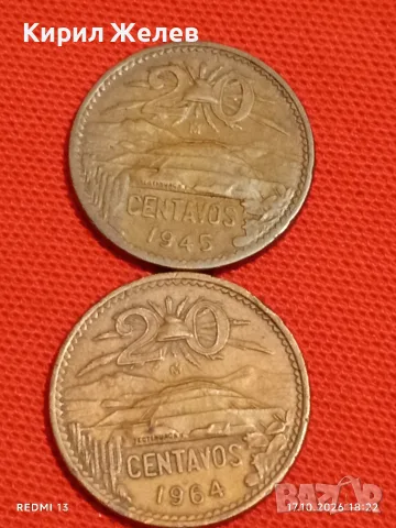 Две редки монети 20 центавос 1945/64г. Мексико уникати за КОЛЕКЦИЯ 36338