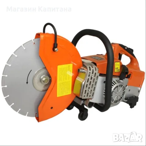 Фугорез ръчен за бетон Bisonte MD350, диск 350 мм, 4 к.с.