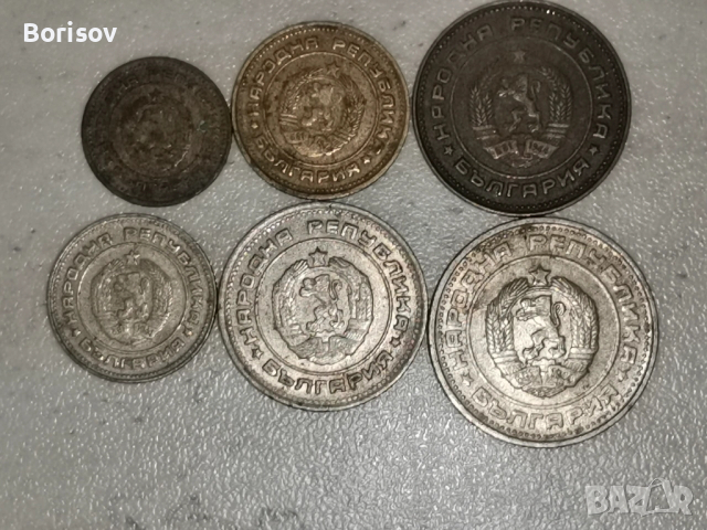 Български монети и банкноти, снимка 6 - Нумизматика и бонистика - 22083868