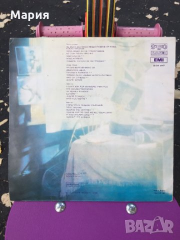 Клиф Ричард Cliff Richard Грамофонна Плоча Vinyl Records, снимка 2 - Грамофонни плочи - 30150095