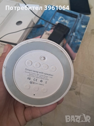 Nokia 5 с кутия и зарядно и smart lamp, снимка 7 - Nokia - 52946288