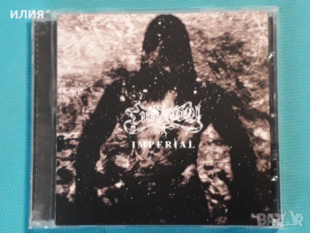 Tunrida – 2005 - Imperial(Satanic Black Metal), снимка 1
