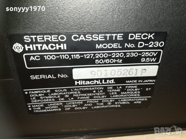 hitachi deck-japan 0601210848, снимка 18 - Декове - 31323803