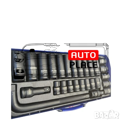 Комплект с ударни вложки 27 части 1/2“ CR–V в метален куфар HAWEK, снимка 2 - Други инструменти - 53889243