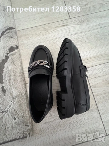 Лоуфъри за момиче