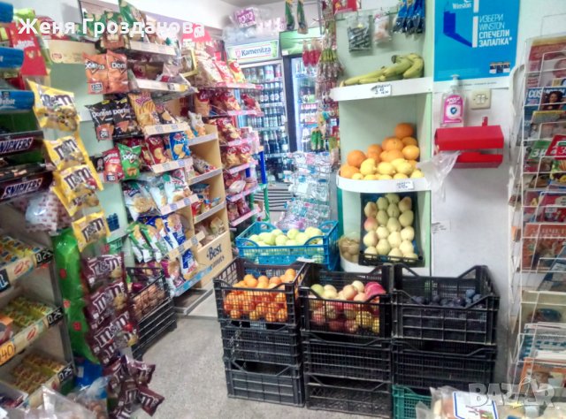 Хранителен магазин, снимка 4 - Магазини - 30088047