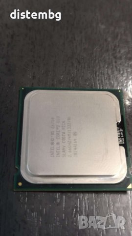 Процесор Intel Core2Duo E6750  s.775