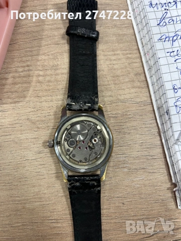 МЕХАНИЧЕН ЧАСОВНИК Geneva Sport, снимка 5 - Други - 54338397