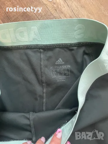 Клин Adidas, снимка 3 - Клинове - 49827303