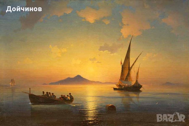 Айвазовский. ”Неаполитански залив”, 1841г., картина