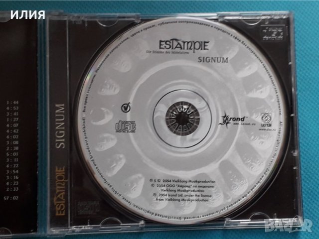 Estampie – 2004 - Signum (Medieval), снимка 4 - CD дискове - 42924115