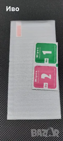 Стъклен протектор за samsung  A52s