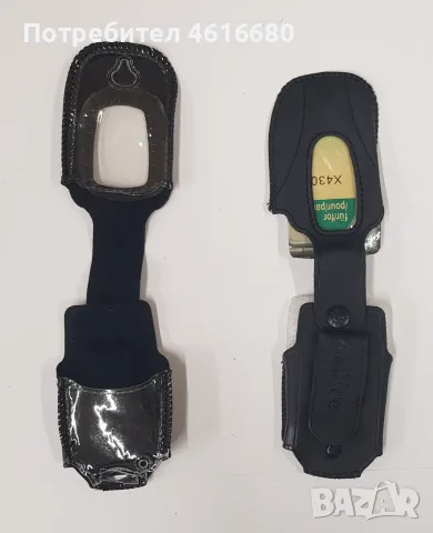 Калъфи за Nokia 7200,7610,Samsung A800,X430,X450,X460,T100,V200,A400,D500,Motorola v50,3688,3690,V60, снимка 12 - Калъфи, кейсове - 56224444