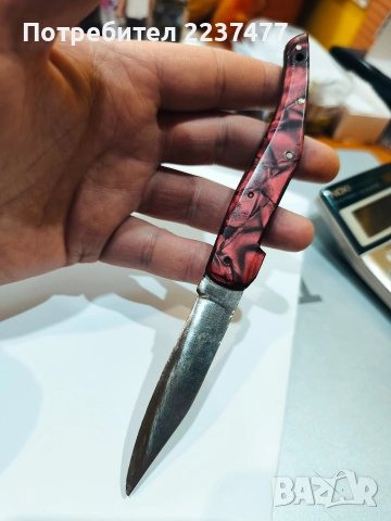 старо ножче кондре 