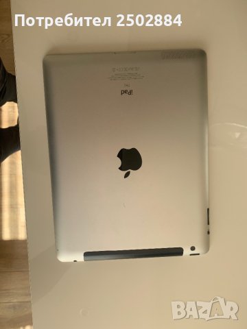 iPad 16GB white
