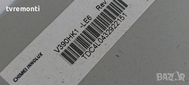 LED подсветка за дисплей V390HK1-LE6 Rev.C4 за телевизор SHARP, модел LC-39LE652E​​