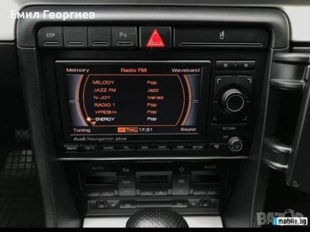 !!! ПРОМО ЦЕНА !!!  Audi A4 3.0TDI 4X4 S-LINE+ F1,STAGE 2,FULL - ПОРЪЧКОВА!, снимка 17 - Автомобили и джипове - 40784383