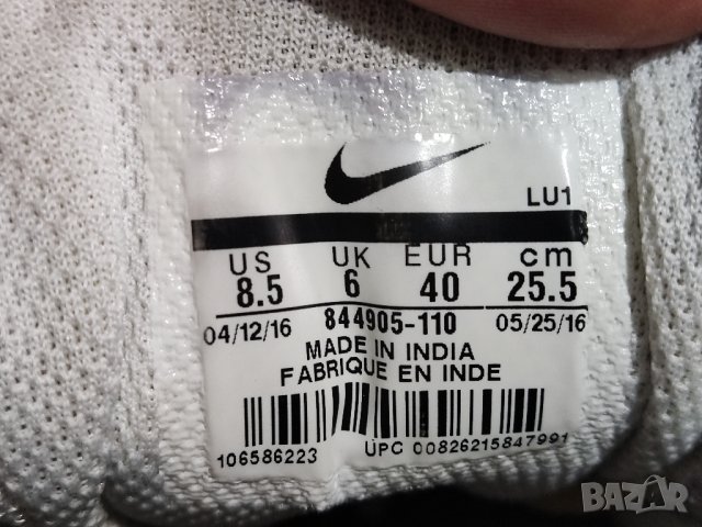 Оригинални кожени Nike Court Borough Low , снимка 6 - Маратонки - 35028020