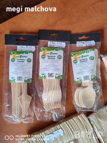 Дървени прибори за еднократан употреба 