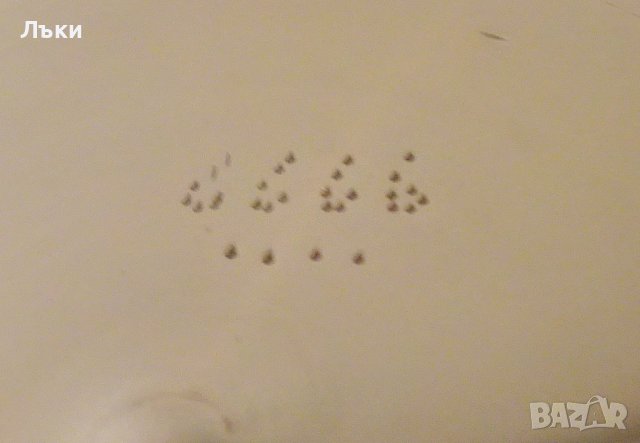 Бронзова бонбониера Британска Индия,маркирана. , снимка 6 - Антикварни и старинни предмети - 38585856