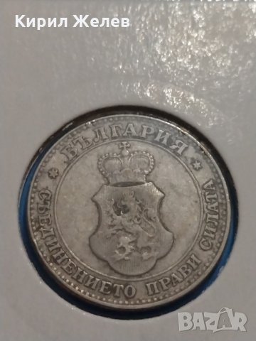 Монета 20 стотинки 1913 година-15071, снимка 5 - Нумизматика и бонистика - 30386275