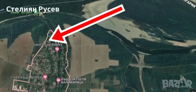 до трансформатор / паднала къща / терен / градина / имот / парцел 1790кв.м в с. Ветрен / обл. Силист, снимка 6 - Къщи - 49801463