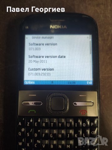 Nokia E5, снимка 3 - Nokia - 42310813