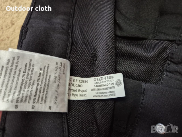 Portwest панталон туризъм лов риболов бушкрафт тактически, снимка 7 - Панталони - 50853469