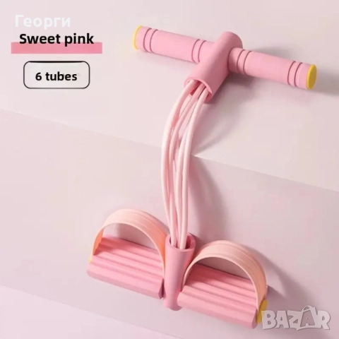 Съпротивителни 4 и 6-тръбен спортен фитнес уред, снимка 6 - Йога - 51750722