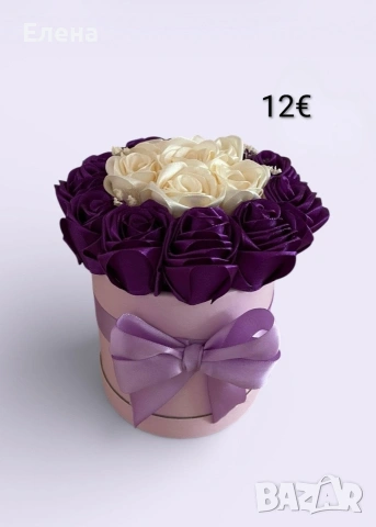 вечни букети, снимка 11 - Декорация за дома - 53217870