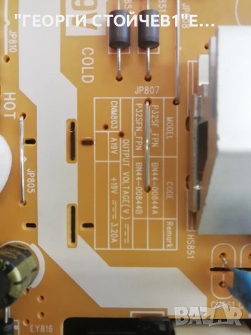 SAMSUNG    HG32ED450SW  СЪС СЧУПЕН ДИСПЛЕЙ, снимка 8 - Части и Платки - 40862943