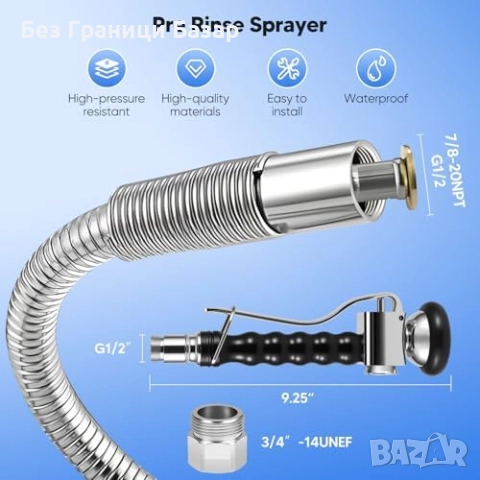 Нова кухненска спрей глава, високо налягане, въртяща се дюза за мивка, снимка 6 - Други - 52257123