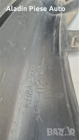 Предна броня Mazda CX5 CX-5 година 2017 2018 2019 2020 2021 код KB8A-50031, KB8A50031 , снимка 8 - Аксесоари и консумативи - 53105188