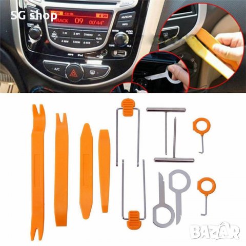 Комплект PVC инструменти за демонтаж на интериорни елементи, снимка 3 - Аксесоари и консумативи - 33722542