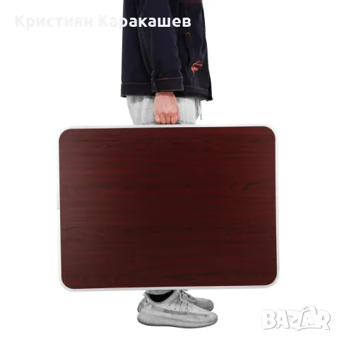 Сгъваема къмпинг маса, снимка 1