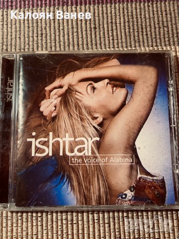 Barbra Streisand - Seal, снимка 13 - CD дискове - 38856674